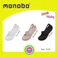 MONOBO  รุ่น Nicky สีขาว รองเท้าคัทชูผู้หญิงสีขาวยาง