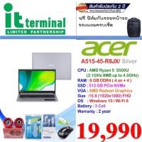 NOTEBOOK (โน้ตบุ๊ค) ACER ASPIRE 5 A515-45-R8JX