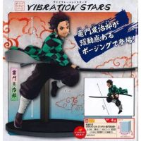 ทันจิโร่ Banpresto Kimetsu No Yaiba Vibration Stars Tanjiro Kamado Demon Slayers