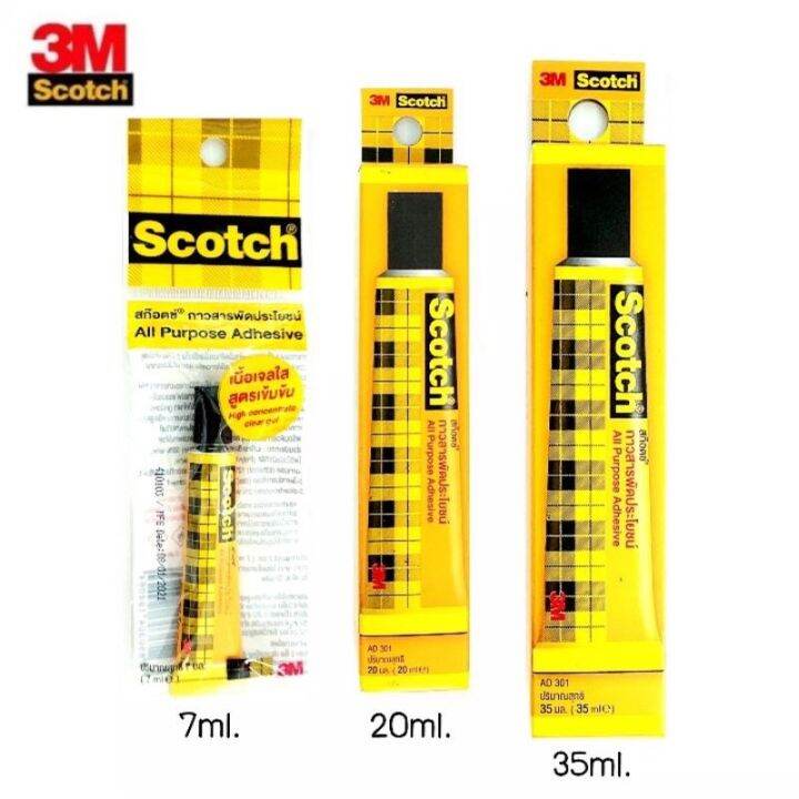 Scotch 3M กาวสารพัดประโยชน์ ใช้ติดกับวัสดุต่างๆ เนื้อเจลใส Lazada.co.th
