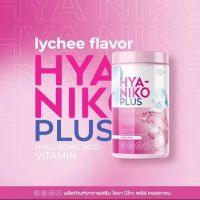 1 กระปุก    HYA NIKO PLUS Collagen ไฮยา นิโกะ พลัส คอลาเจน  น้ำหนัก 50 กรัม  ฟื้นฟู+บำรุงผิว