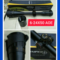 SNIPER 6-24X50 AOE  กล้องแท้ กล้องรับประกันความคมชัด ( สินค้าระดับAAA )