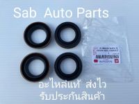 ซิลรองเบ้าหัวฉีด 1ชุดมี 4ตัว(ตัวใหญ่) ตัวมีปีก (8-98037543-0) ยี่ห้อ ISUZU แท้ รุ่น D-MAX ปี 2007 เครื่อง4JJ /4JK ผู้ผลิต NOK