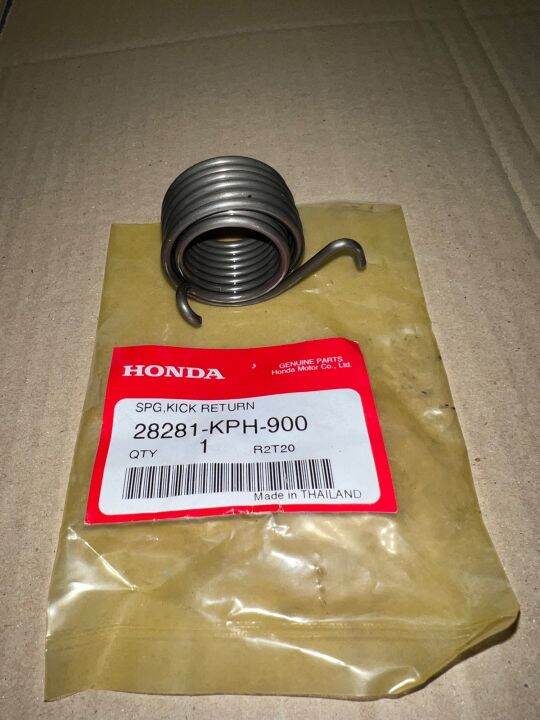 สปริงแกนสตาร์ท-สปริงรั้งกลับ-w-125r-s-x-i-w-125i-ปลาวาฬ-ปี2012-2020-แท้เบิกศูนย์-28281-kph-900