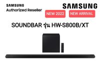 SAMSUNG  ชุดลำโพง SOUNDBAR รุ่น HW-S800B/XT ปี 2022