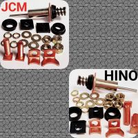 ชุดซ่อมสะพานไฟ + ลูกกระทุ้ง JCM เว้า (Fuso) , JCM ตัน (Hino) ครบชุด ตรงรุ่น ตรงปก ส่งไว