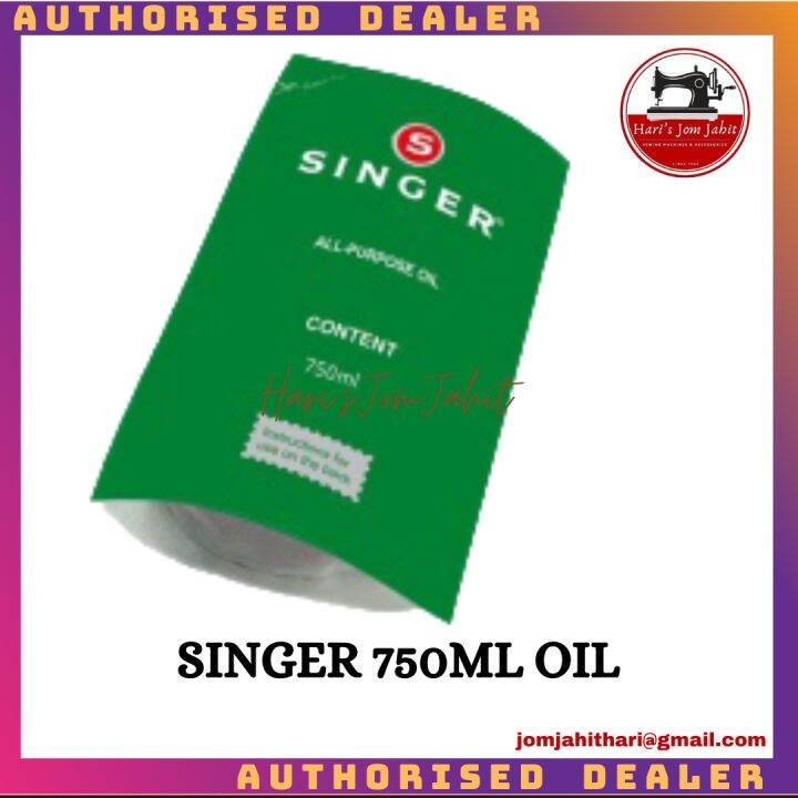 SINGER Industrial Sewing Machine Oil | Lazada