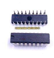 L4963 DIP 18pin