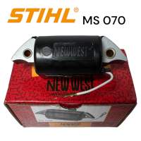 STIHL 070 MS070 เลื่อยใหญ่ อะไหล่เลื่อยโซ่ คอล์ยไฟ เลื่อยโซ่สติลใหญ่ รุ่น 070 NEW WEST M