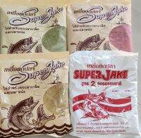 เหยื่อตกปลา Superjake ขนาด 200 กรัม มี 4 สูตร