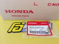 โบ๊ลยึดปั้มน้ำมันเครื่อง(6*19)แท้HONDA Click 160i,ADV160,PCX160 อะไหล่แท้ศูนย์HONDA(90003-K0R-V00)1ชิ้น