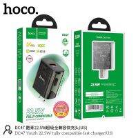 hoco DC47 22.5w ชุดชาร์จ สายชาร์จเร็ว หัวเปล่า/micro/type-c/lp. แท้✅