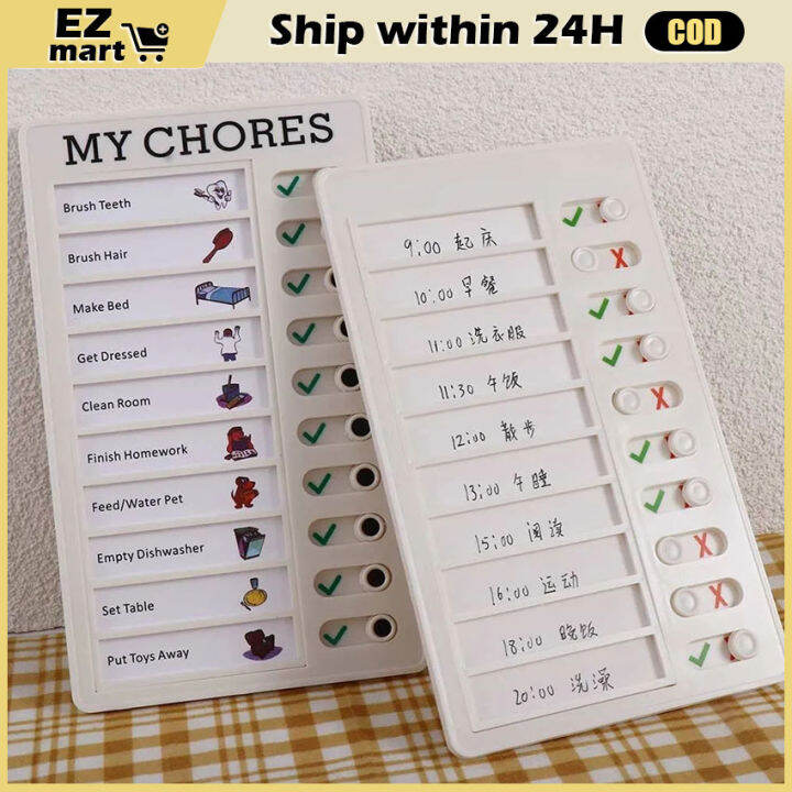 【Fast Shipping】 Portable My Chores Checklist Board Chore Chart Memo ...