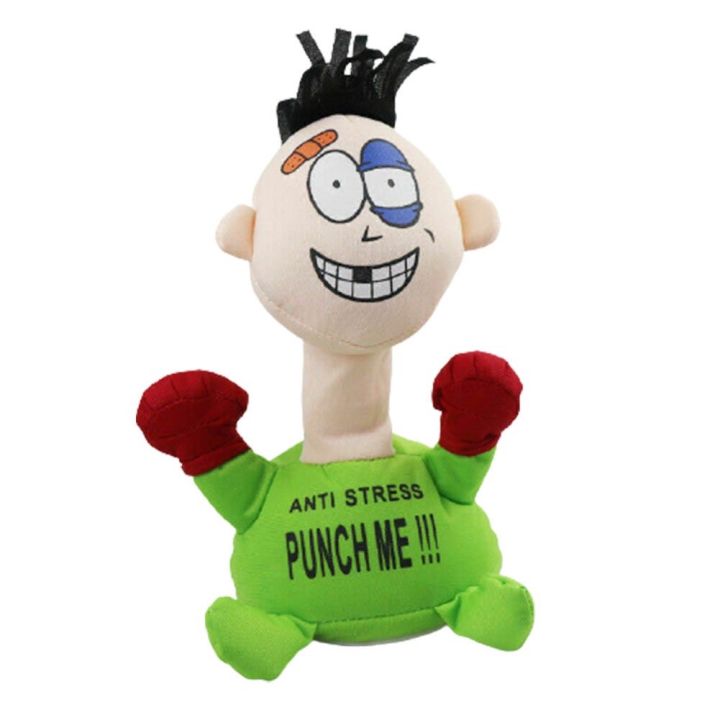 ตุ๊กตาของเล่นคลายเครียด-ต่อยหรือตบจะมีเสียงร้อง-ตุ๊กตา-anti-stress-punch-me