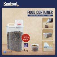 กล่องเก็บอาหารเม็ด kanimal​ Food​ Containet​ ความจุ 2 กิโลกรัม(2.5L)