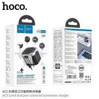 Hoco AC5 Dual Port Universal Conversion Travel Charger 12W  หัวปลั๊กแปลงสำหรับใช้ทั่วโลก 2 ช่อง USB 12W + 1 Socket