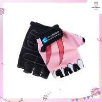 Crazy Safety ถุงมือปั่นจักรยานสำหรับเด็ก ลายฉลามชมพู Pink Shark