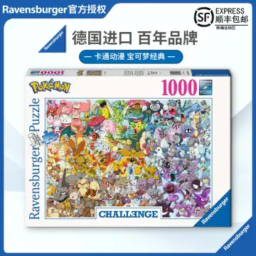 Ravensburger Pokemon Challenge Puzzle 1000 Pieces Multicolor