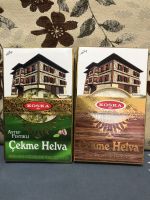 *พร้อมส่ง*çekme halva หรือ helva หรือเรียกว่าขนมสายไหมตุรกี อัดก้อน นุ่ม ไม่หวานมาก 240 กรัม