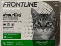 Frontline สำหรับแมวทุกสายพันธ์ ชนิดหยดหลังแมว 1 กล่อง บรรจุ 3 หลอด