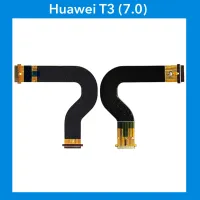 สายแพรหน้าจอ Huawei T3(7.0)  | แพรต่อบอร์ด | อะไหล่มือถือ