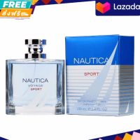 น้ำหอมผู้ชาย Nautica Voyage Sport 100ml กล่องซีล