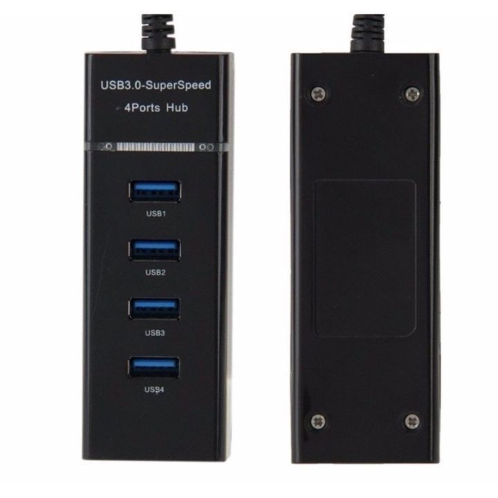 usb-hub-3-0-high-speed-4-port-ปลั๊กusb-สำหรับเชื่อมต่อกับคอมพิวเตอร์-โน็ตบุ๊ค-เมาท์-ถ่ายโอนข้อมูล