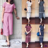 TW2844 Set 2 ชิ้น แขนสั้น กับกางเกงขาบานกระบอกใหญ่ 6 ส่วน