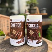 Nine cocoa coffee ไนน์ กาแฟ โกโก้ ถัง ขนาด 400 กรัม