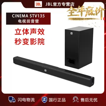 Stv store sound bar