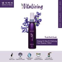 Daeng Gi Meo Ri Vitalizing Hair Essence 100 ml