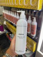 Chnee ชื่อใหม่ Esster Collagen white Booster Body Cream 400ml. ครีมบูสผิวคอลลาเจน