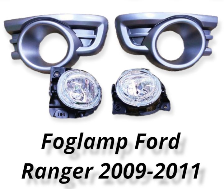 ไฟตัดหมอก-ford-ranger-2009-2010-2011-ไฟสปอร์ตไลท์-ฟอร์ด-เรนเจอร์-foglamp-ford-ranger-2009-2011