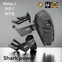 กันดีด สำหรับ M-Slaz ทุกรุ่น (ดำ) SHARK เเท้