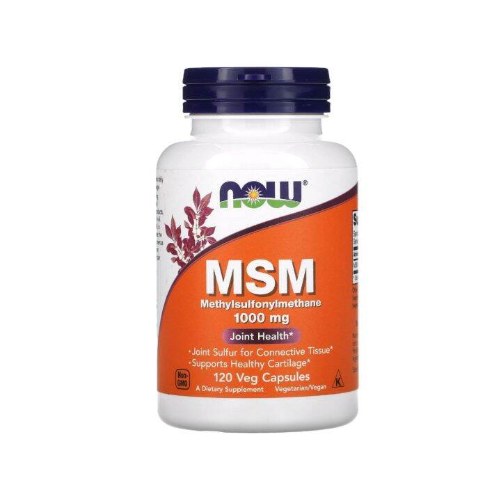 MSM Methylsulfonylmethane 1,000 mg 120 Veg Capsules (Now Foods