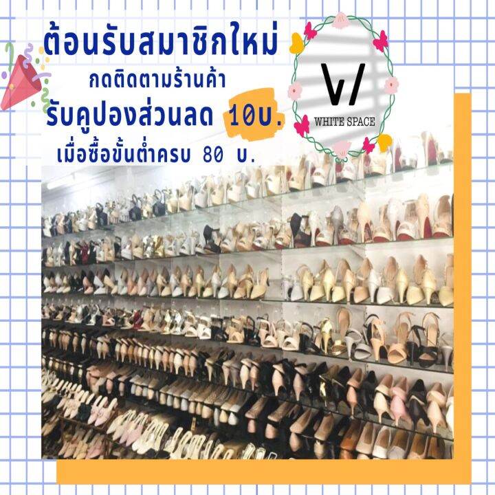 รุ่น-60148-1-รองเท้าขาวพยาบาล-รองเท้าพยาบาล-ไซส์ใหญ่เบอร์-41-43-พร้อมส่ง