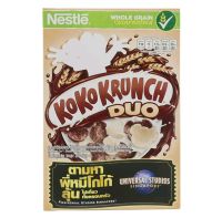 เนสท์เล่ ซีเรียลโกโก้ครั้น ดูโอ้ Nestle Cereal Koko Krunch Duo