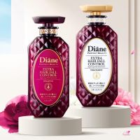 ? Set Shampoo+ Treatment Moist Diane Extra Hair Fall Control สูตรพิเศษ ลดการขาดหลุดร่วงของผม