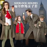 Sherlock Holmes Costume - Best Price In Singapore - May 2023 | Lazada.Sg