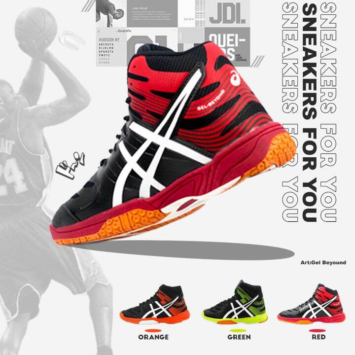 SEPATU BASKET WORKING GEL BEYOUND / SEPATU OLAHRAGA PRIA Lazada Indonesia