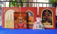 ขายเป็นชุด หนังสือพระราชทานเพลิงสรีรสังขาร พระธรรมธีรราชมหามุนี (เที่ยง)