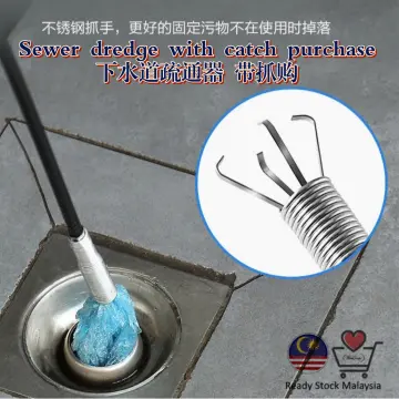 4Pcs Snake Hair Drain Cleaner Tool,Drain Clog Remover Tool for Sink Tube