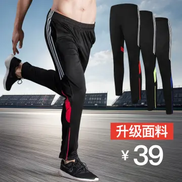 Winter Cycling Pants - Best Price in Singapore - Dec 2023