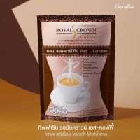 RAYAL S CROWN ผสมแอลคาร์นิทีน