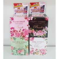 Beauty3 ครีมบิวตี้ทรี(สีดำเปลี่ยนแพ็คเกจใหม่เป็นสีชมพูค่ะ)ขนาด 15กรัม