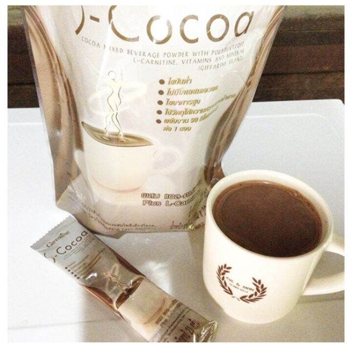 โกโก้-cocoa-โกโก้กิฟฟารีน-โกโก้ผง-โกโก้ไขมันต่ำ-เอส-โกโก้-s-cocoa-ผสม-แอลคาร์นิทีน-ใยอาหารสูง-วิตามินบี1-วิตามินบี2-วิตามินบี6-ขนาด10ซอง