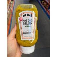 Hot Dog Relish ( Heinz Brand ) 375 Ml. ซอส สำหรับ ฮ็อทดอก ( ตรา ไฮนซ์ ) ฮ็อทดอก รีลิช