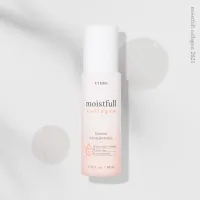 Etude House Moistfull Collagen Essence 80ml เอสเซนส์เข้มข้น ช่วยฟื้นฟูสภาพผิวที่เสีย ให้กลับมาสดใส ด้วยส่วนผสมของคอลลาเจน