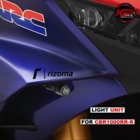 ไฟเลี้ยว RIZOMA LIGHT UNIT FOR HONDA CBR1000RR-R