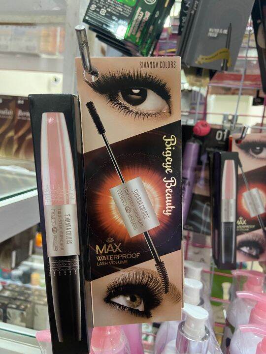 sivanna-2-step-mascara-hf891-ซิเวนน่า-มาสคาร่า-2-หัว